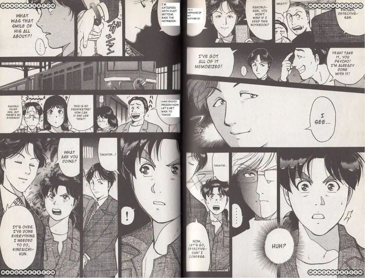 Kindaichi Case Files: Legendary Vampire Murders  Chapter 12 11